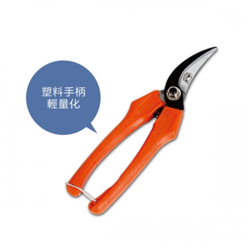 吳中Fruit Scissors GP-5107