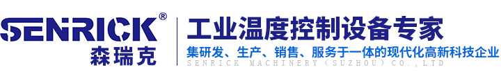 工作服定制廠家logo